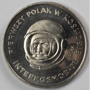 PRL. PROBE Nickel. 20 zl. ERSTER POLNISCHER MANN IM WELTRAUM, 1978.