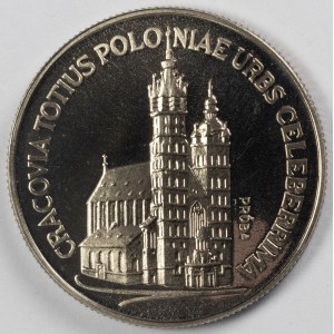 PRL. PRÓBA Nikiel. 20 zł. KOŚCIÓŁ MARIACKI, 1981.