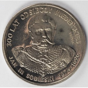 PRL. PROBE Nickel. 50 zl, 1983. JAN III SOBIESKI.