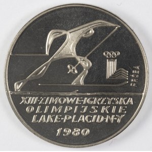 PRL. PROBE Nickel. 200 zl, 1980 LAKE PLACID GAMES - 1980.