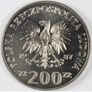 PRL. PROBE Nickel. 200 zl, 1987 IGRZYSKA XXIV OLIMPIADY.