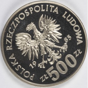 PRL. PRÓBA Nikiel. 500 zł, 1985. WIEWIÓRKA.