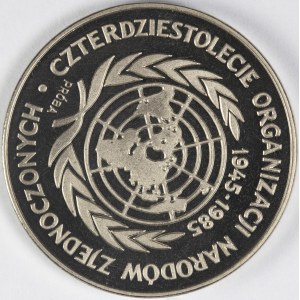 PRL. PROBE Nickel. 500 zl, 1985. UN.