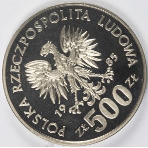 PRL. PRÓBA Nikiel. 500 zł, 1985. ONZ.