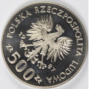 PRL. PROBE Nickel. 500 zl, 1987 IGRZYSKA XV OLIMPIADY.