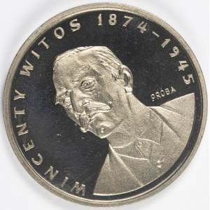 PRL. PROBE Nickel. 1 000 zl, 1984 WITOS.