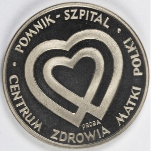 PRL. PROBE Nickel. 1.000 zl, 1985. memorial - HOSPITAL CENTER OF HEALTH OF THE MOTHER OF POLKA.