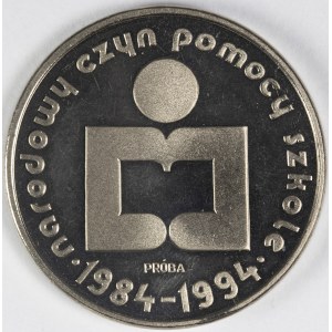 PRL. SAMPLE Nickel. 1,000 zl, 1986 NATIONAL SCHOOL AID.