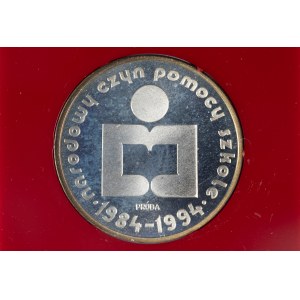 PRL. Stříbrná cena. 1 000 zl, 1986 NÁRODNÍ POMOC ŠKOLÁM.