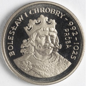 PRL. PROBE Nickel. 2.000 zl, 1980 CHROBRY.