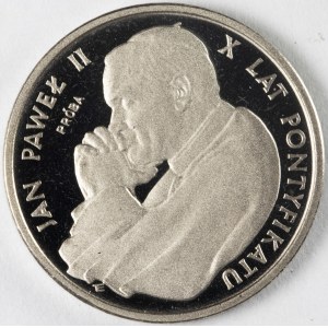 PRL. PROBE Nickel. 2 000 zl, 1988. JAN PAWEŁ II.