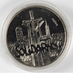 PRL. PROBE Nickel. 10 000 zl, 1989. SOLIDARITÄT.