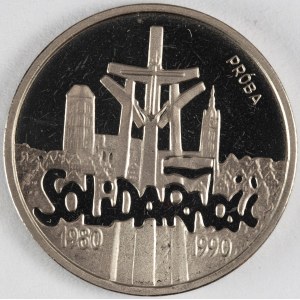 PRL. PRÓBA Nikiel. 50 000 zł, 199O. SOLIDARNOŚĆ.