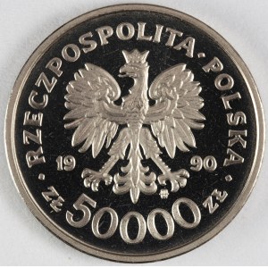 PRL. PROBE Nickel. 50 000 PLN, 199O. SOLIDARITÄT.