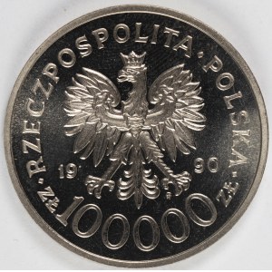PRL. PROBE Nickel. 100.000 zl, 1990. SOLIDARITÄT.
