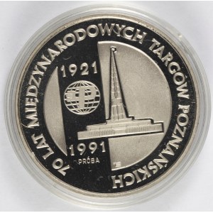 PRL. PRÓBA Nikiel. 200 000 zł, 1991. 70 LAT MIĘDZYNARODOWYCH TARGÓW POZNAŃSKICH.