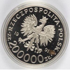 PRL. PROBE Nickel. 200.000 zl, 1991. 70 JAHRE INTERNATIONALE MESSE POZNAŃ.