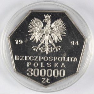 PRL. PRÓBA Nikiel. 300 000 zł, 1994. 70-LECIE ODRODZENIA BANKU POLSKIEGO.