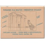 1) CENNIK do katalogu monet rosyjskich 1796-1917, wyd. Warszawa 1988, str. 27; brak oprawy, poza tym…