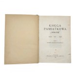 Księga pamiątkowa Arkonji, 1929