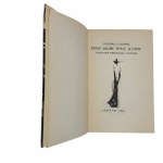 Truman Capote - Other Voices, Other Walls, 1958