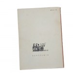 Zofia Kossak - Bursztyny, 1958 wydanie pierwsze