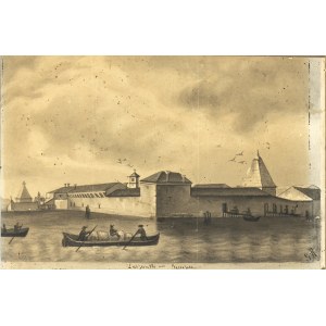 GIOVANNI RENICA (Montirone, 1808 - Brescia, 1884), View of Lazzaretto of Venice