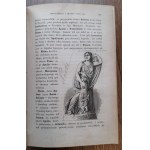 A.H. Petiscus, Olympus oder die Mythologie der Griechen und Römer 1875.