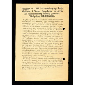 Sowiecka ulotka propagandowa w języku niemieckim oraz polskim, II wojna światowa (7)