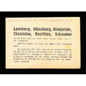 Captured - saved! Soviet military propaganda leaflet addressed to German soldiers fighting on the Eastern Front, Bialystok, World War II (13)