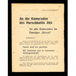 Do towarzyszy z 204. Batalionu Marszowego Sowiecka wojskowa ulotka propagandowa do żołnierzy niemieckich, Gdańsk, II wojna światowa (18)