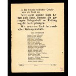 An die Kameraden des 204. Marschbataillons Sowjetisches militärisches Propagandablatt an deutsche Soldaten, Danzig, Zweiter Weltkrieg (18)