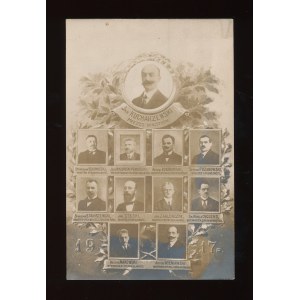 Postkarte mit der Darstellung der Mitglieder des Regentschaftsrates (106)