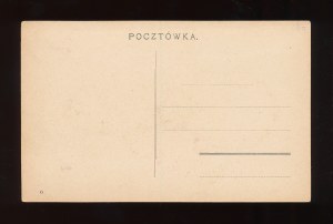 Pocztówka patriotyczna Boże Zbaw Polskę (128)