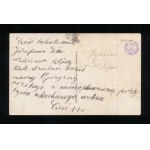 Name card sent to Jozef Pilsudski 1918 (142).