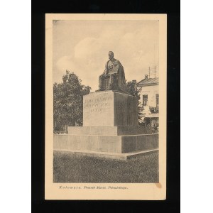 Kolomyja Monument to Marsh. Pilsudski (160)