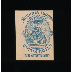 Cegiełka Kuchnia Ludowa - Judaik, 1919 r. (225)