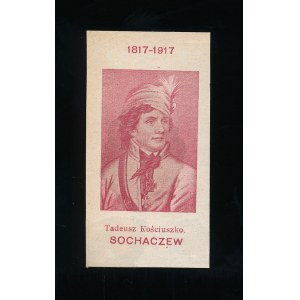 Ziegelstein von Tadeusz Kosciuszko, Sochaczew 1917. (230)