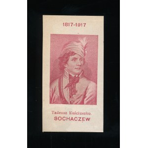 Cihla Tadeusze Kosciuszka, Sochaczew 1917. (230)