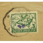 Ziegelstein für den Jüdischen Nationalfonds 1938 (406)