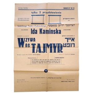 Das Plakat des Jüdischen Theaters in Łódź ca. 1946-1948 (45)