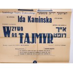Das Plakat des Jüdischen Theaters in Łódź ca. 1946-1948 (45)