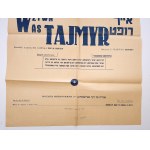 Plakát Židovského divadla v Lodži asi 1946-1948 (45)
