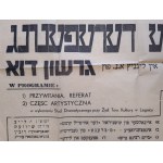 Afisz otwarcie Żydowskiego Domu Ludowego w Legnicy 1948 r. (46)