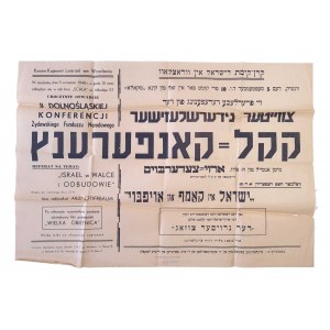 Afisz, II Dolnośląska Konferencja Żydowskiego Funduszu Narodowego (52)