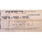 Afisz, 2. dolnosliezska konferencia Židovského národného fondu (52)