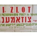 Leták, 1. sjezd židovských dělníků, Vratislav 1946 (53)