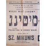 Leták, Židovské divadlo RENESANS cca 1948 (55)