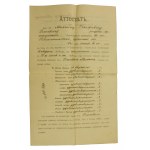 A set of documents of a WP officer from the period of the Second Republic and the Second World War (302)