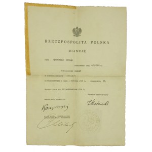 Důstojnický patent pro poručíka dělostřeleckého sboru, 1938 (605)